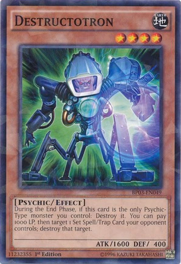 Destructotron (Shatterfoil)