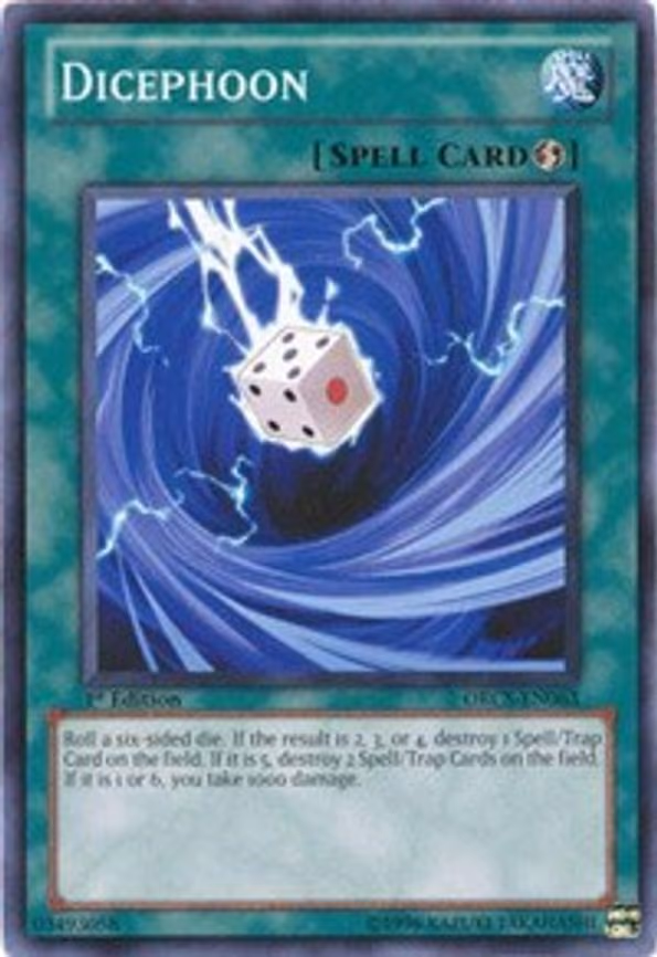 Dicephoon