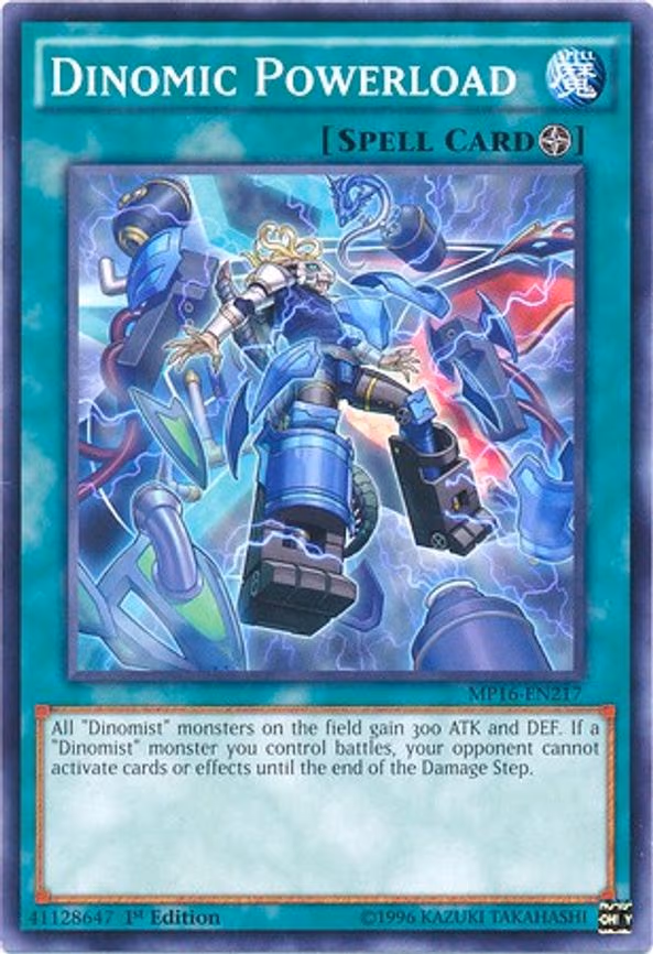 Dinomic Powerload