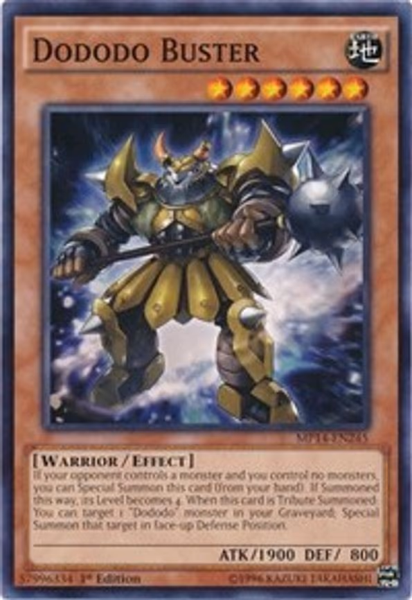 Dododo Buster