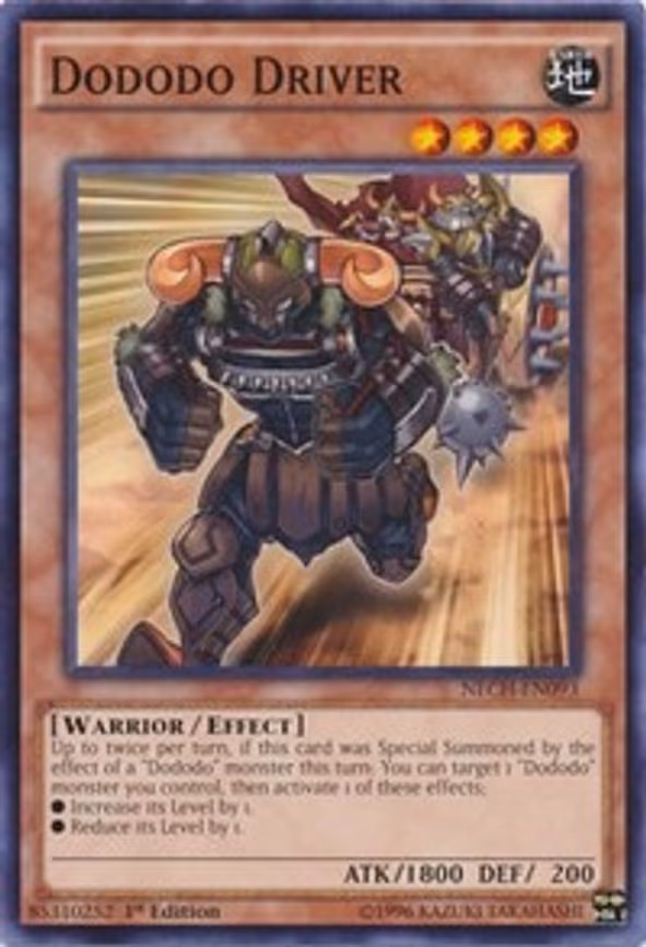Dododo Driver