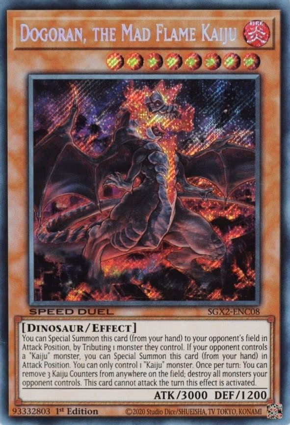 Dogoran, the Mad Flame Kaiju