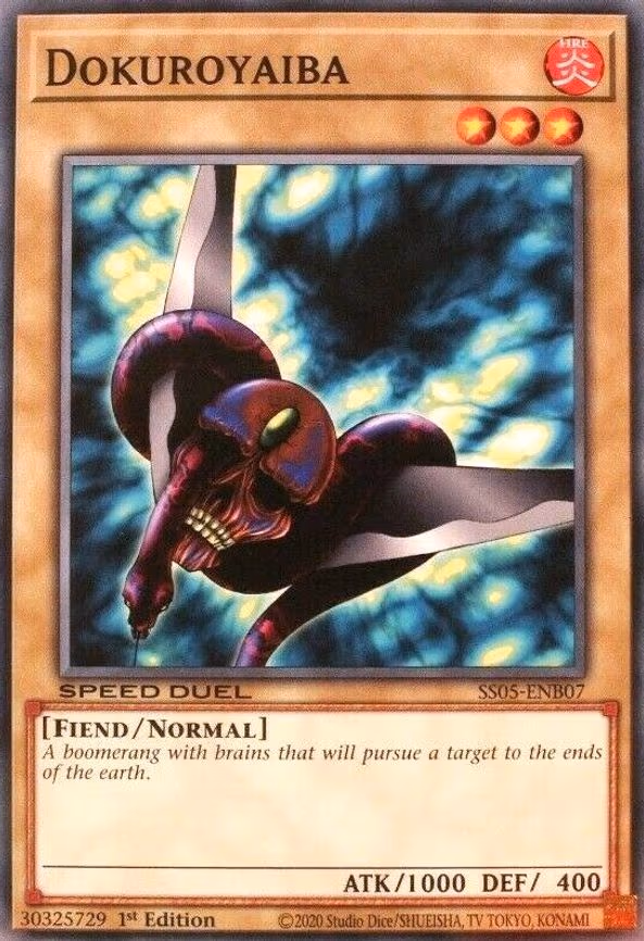 Dokuroyaiba