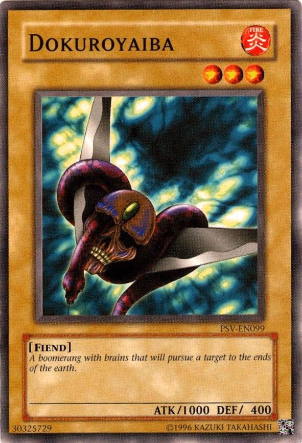 Dokuroyaiba