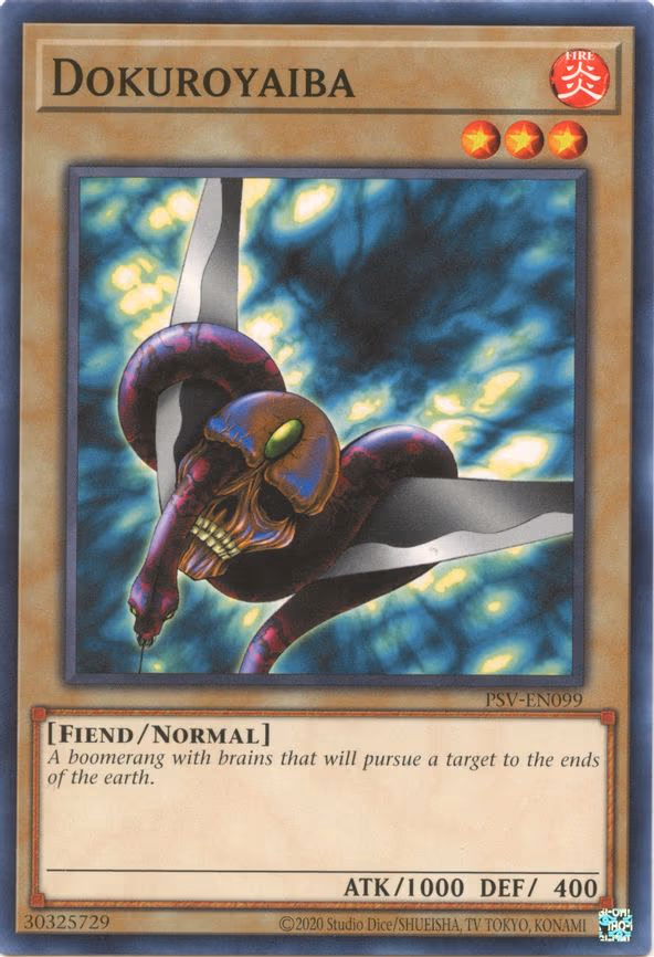 Dokuroyaiba