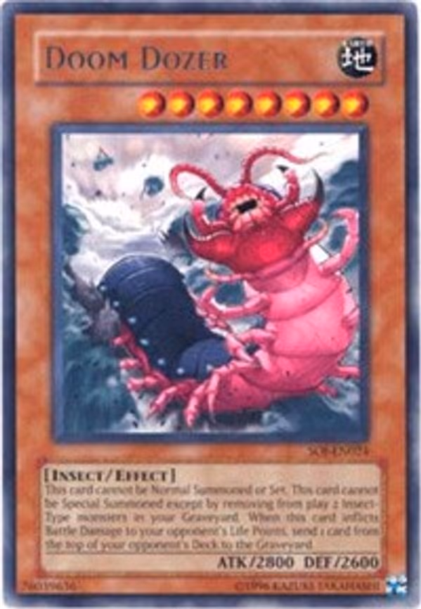 Doom Dozer
