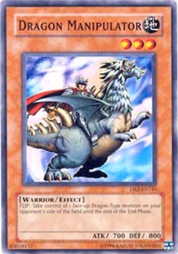 Dragon Manipulator