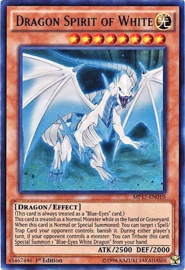 Dragon Spirit of White
