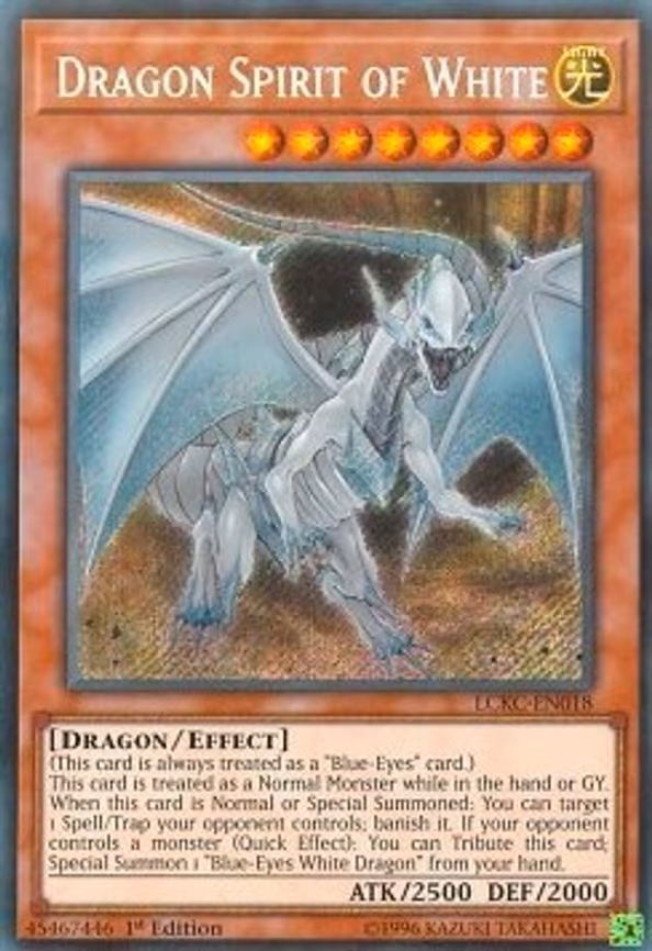 Dragon Spirit of White