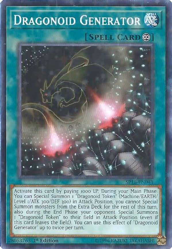 Dragonoid Generator (Starfoil)