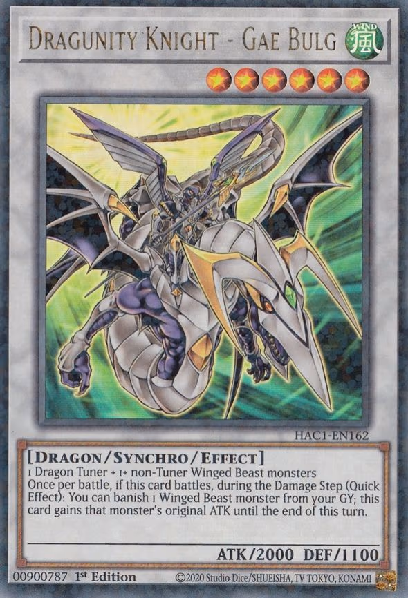 Dragunity Knight - Gae Bulg (Duel Terminal)