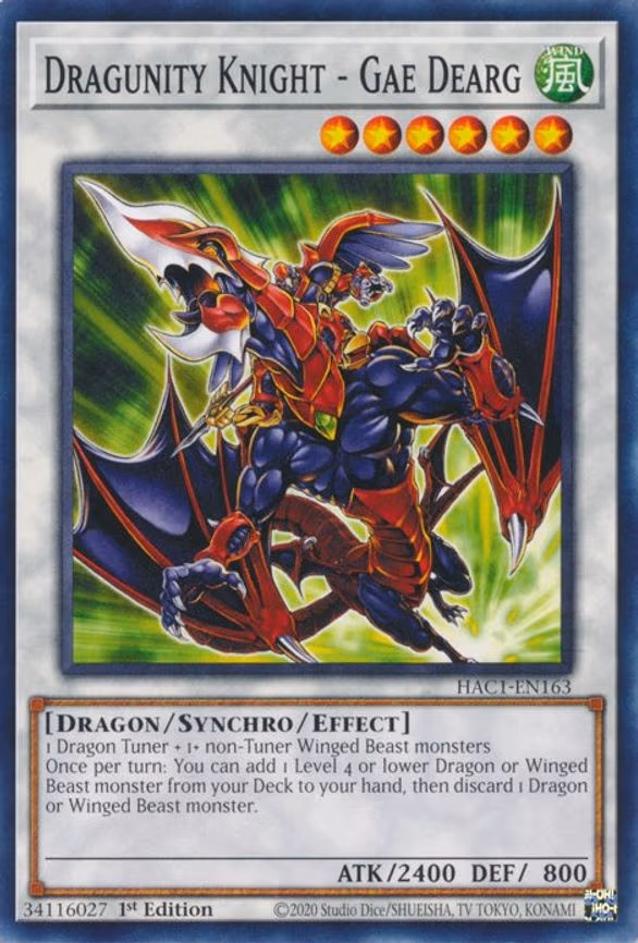 Dragunity Knight - Gae Dearg