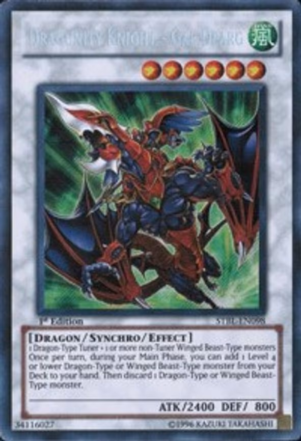 Dragunity Knight - Gae Dearg