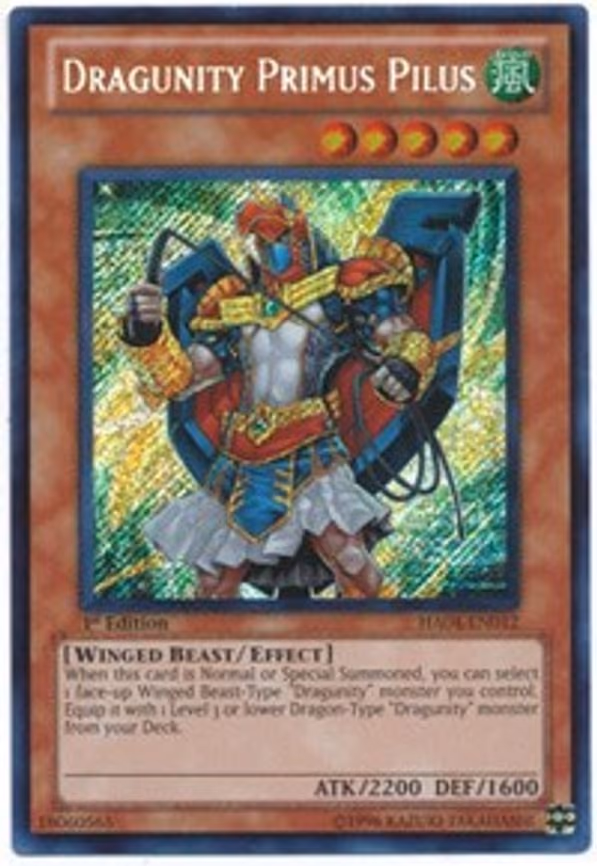 Dragunity Primus Pilus