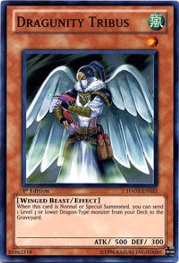 Dragunity Tribus