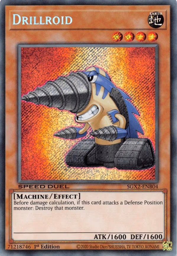 Drillroid