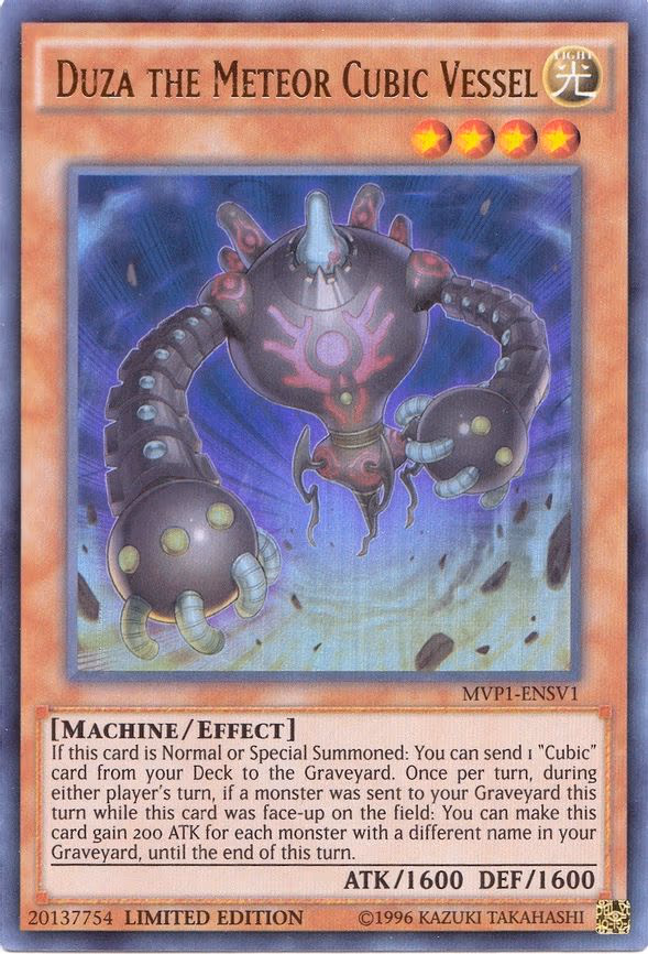 Duza the Meteor Cubic Vessel