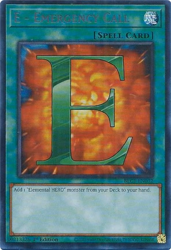 E - Emergency Call (Silver)