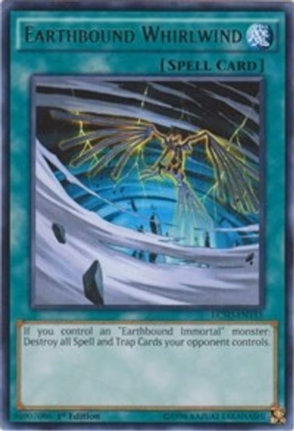 Earthbound Whirlwind