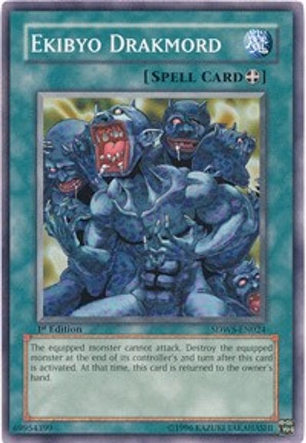 Ekibyo Drakmord
