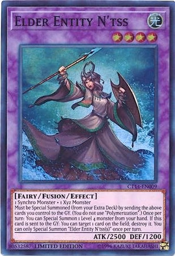 Elder Entity N'tss