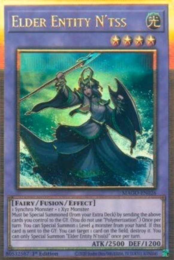 Elder Entity N'tss