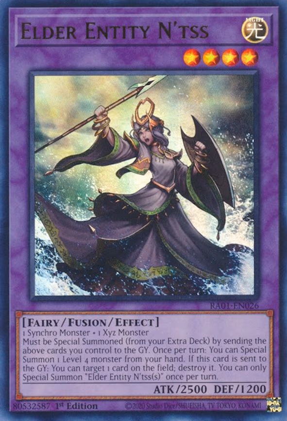 Elder Entity N'tss
