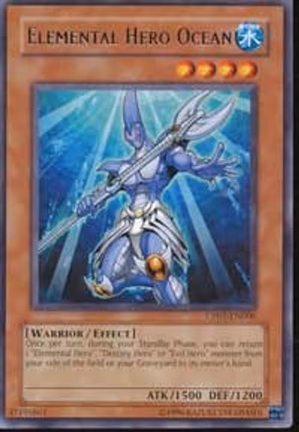 Elemental Hero Ocean