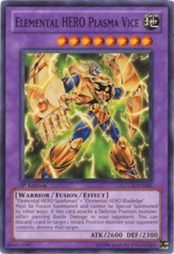 Elemental HERO Plasma Vice