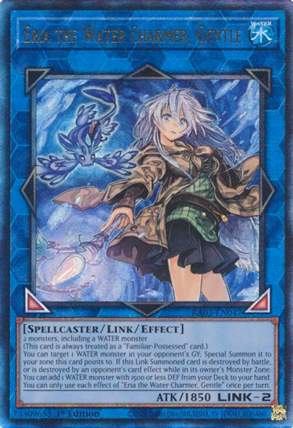 Eria the Water Charmer, Gentle