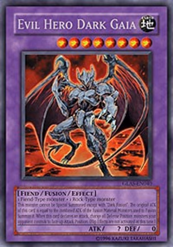 Evil Hero Dark Gaia