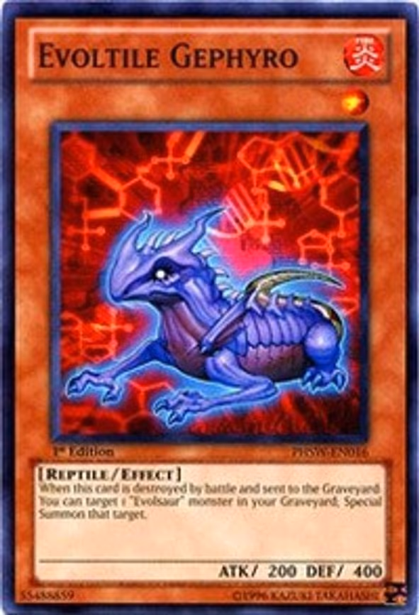 Evoltile Gephyro