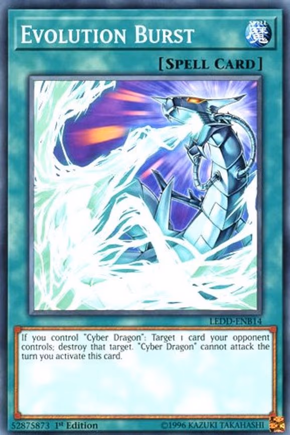 Evolution Burst