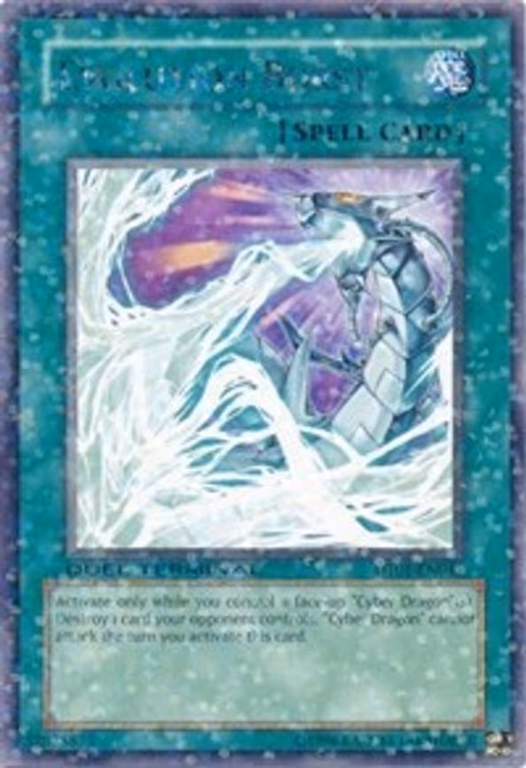 Evolution Burst