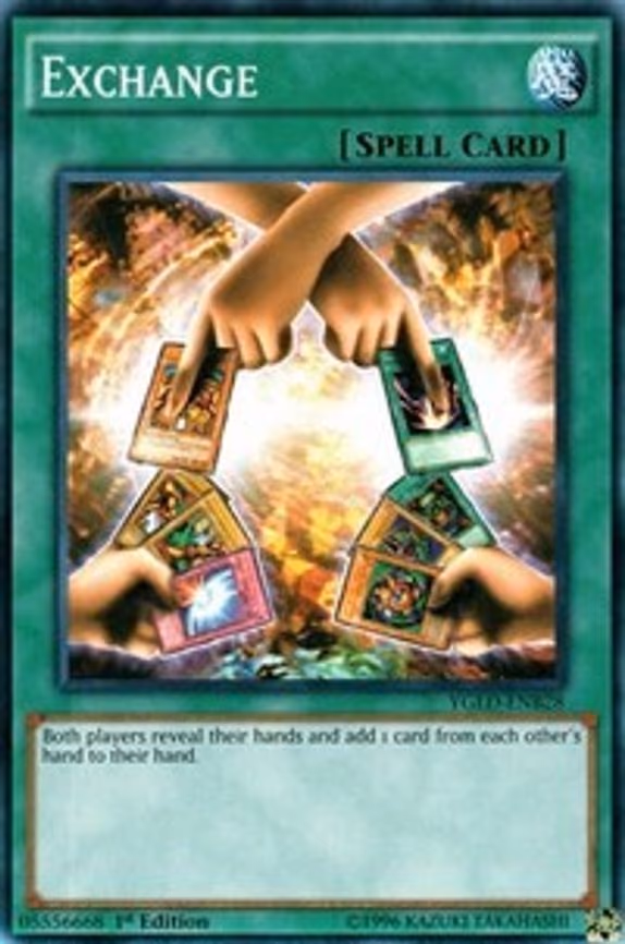 Exchange
