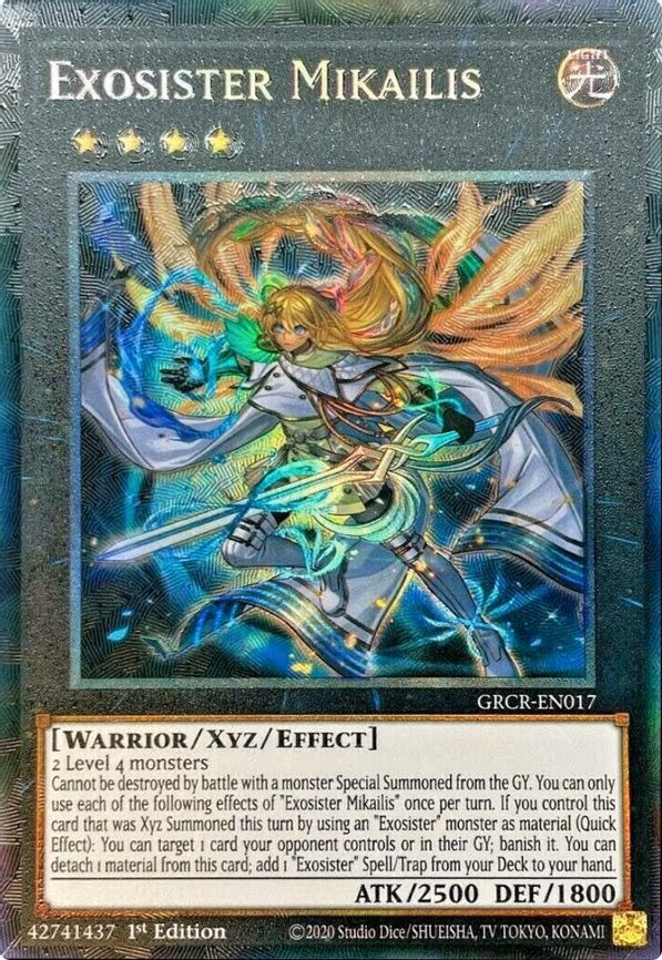 Exosister Mikailis