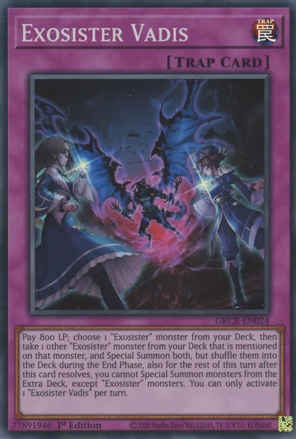 Exosister Vadis