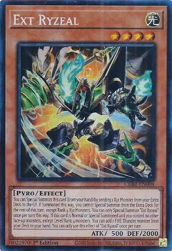 Ext Ryzeal