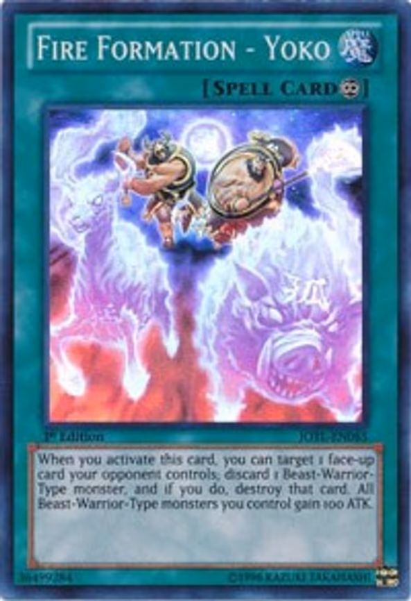 Fire Formation - Yoko