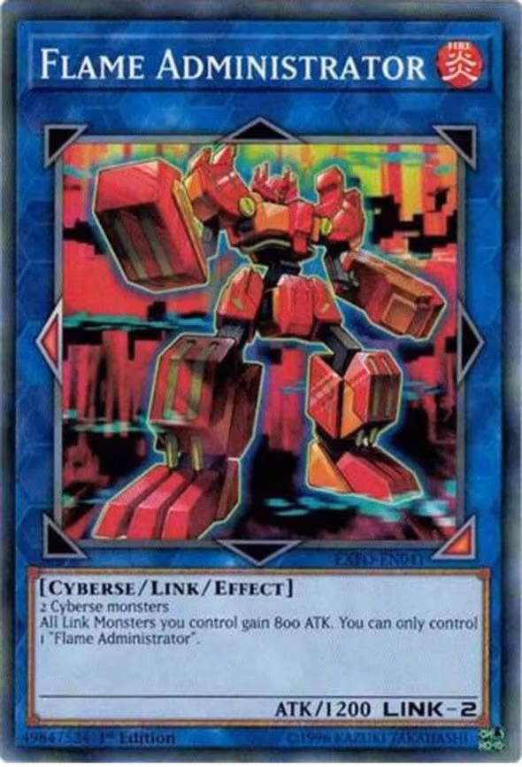 Flame Administrator