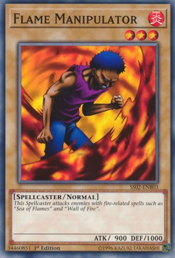Flame Manipulator