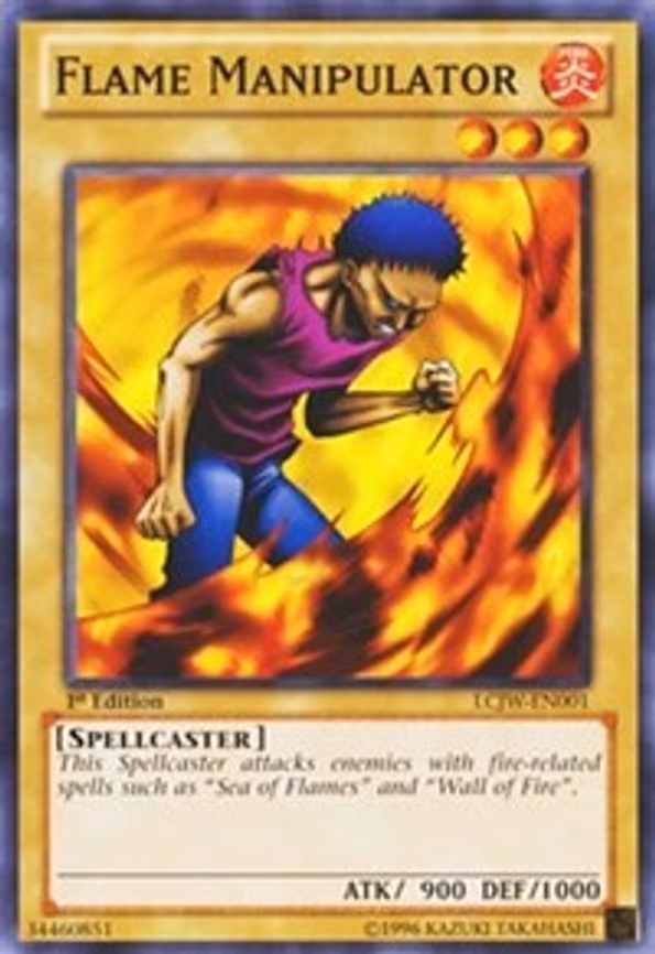 Flame Manipulator