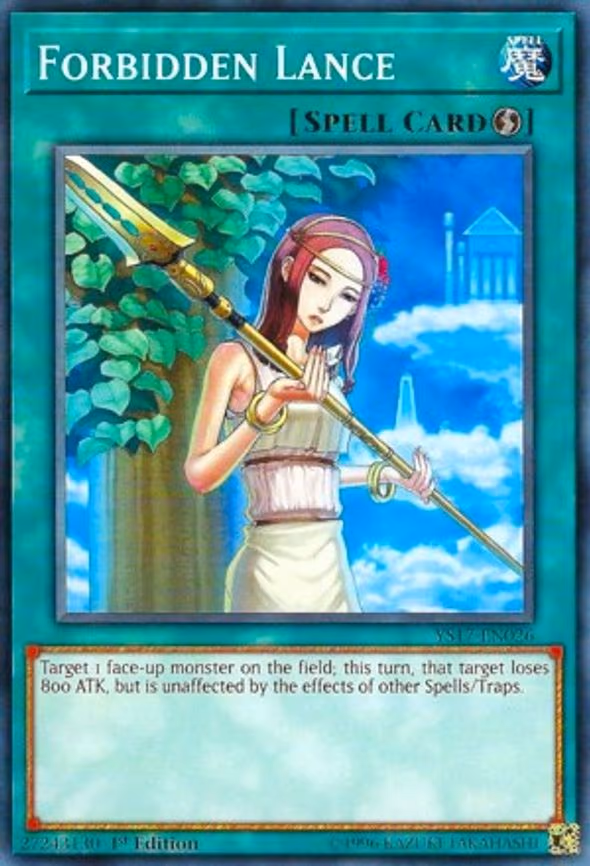 Forbidden Lance