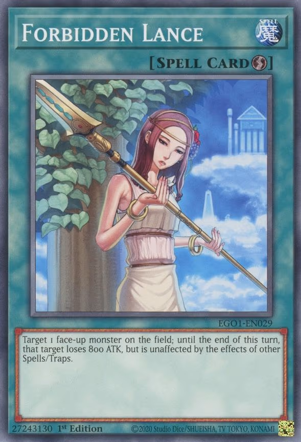 Forbidden Lance