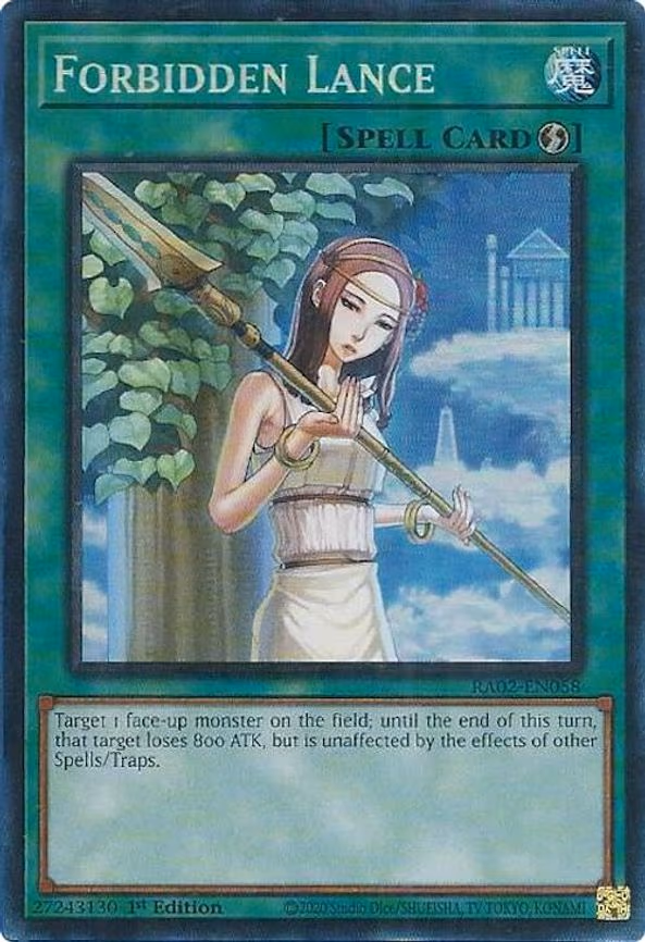 Forbidden Lance