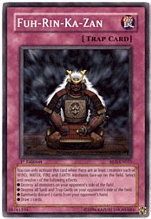 Fuh-Rin-Ka-Zan