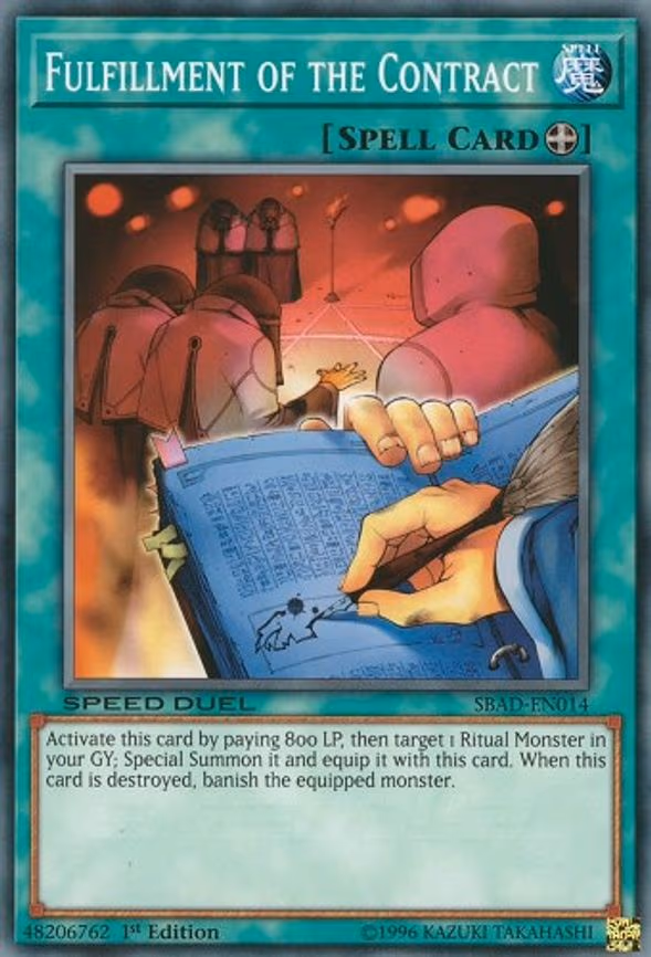 Fulfillment of the Contract