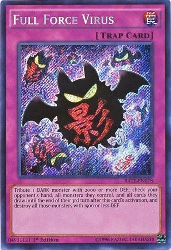 Full Force Virus