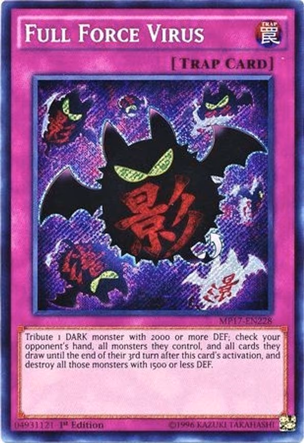 Full Force Virus