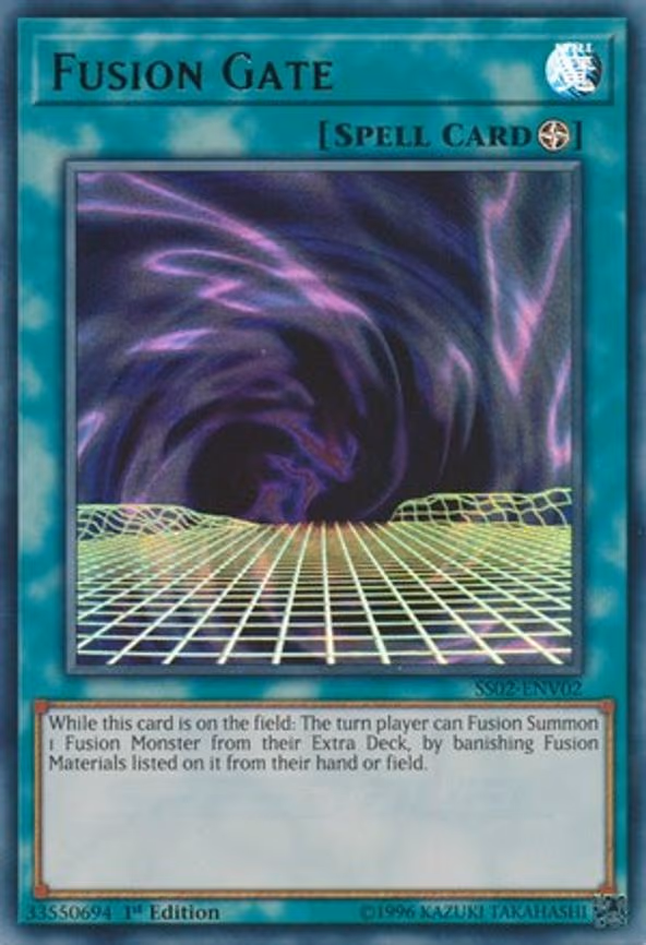 Fusion Gate